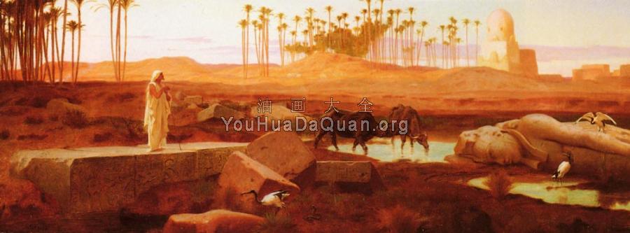 Memphis - 弗雷德里克·古德尔